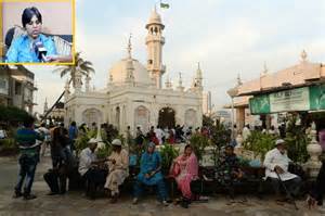 desaientershajialidargahinmumbai